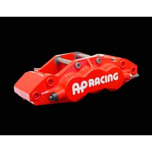 画像6: 【BLOODSPORTS】AP Racing ブレーキシステムセット