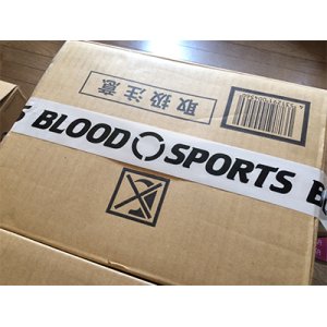 画像2: 【BLOODSPORTS】 ロゴ入りPPテープ