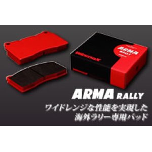 画像3: Winmax ブレーキパッド　【ご注文後にお見積と納期を返信いたします】