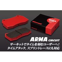 【~12/31 開幕戦 優勝記念 15%OFF】Yaris Cup 用 Winmax ブレーキパッド　【お問合せ後にお見積と納期を返信いたします】