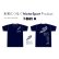 画像1: 「未来につなぐMotorSports Project」2025ver. : Tシャツ Size S/M/L/LL (1)