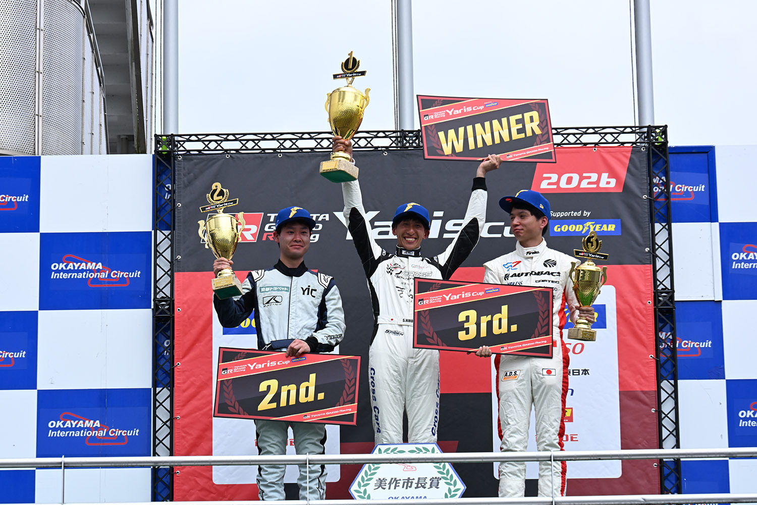 【Result】P2Finish 🏁   TGR Yaris Cup 2026 関西シリーズRd.2 岡山