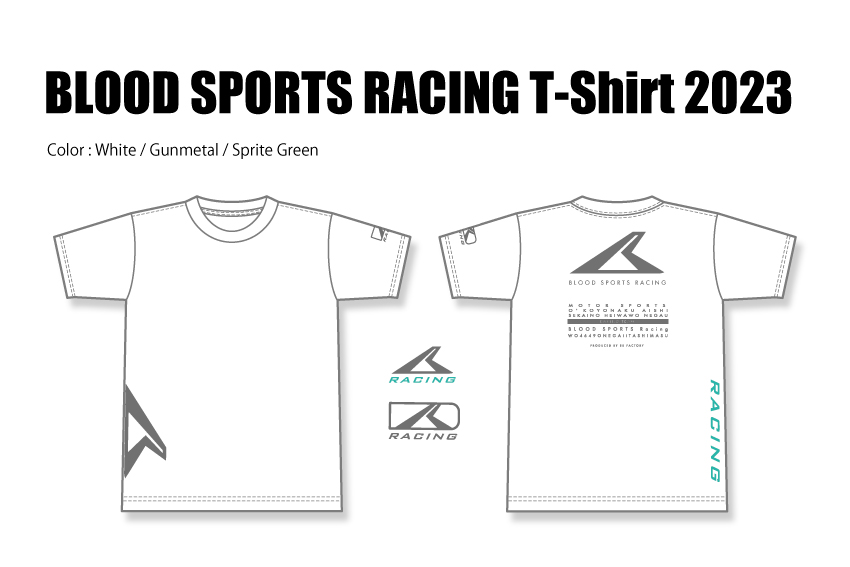 「世界の平和を願う」BLOOD SPORTS : Tシャツ 002 Size S/M/L/4L