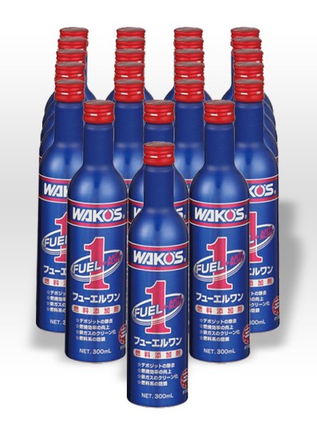 画像1: 【WAKO's】F-1 フューエルワン　清浄剤タイプ燃料添加剤 (1)