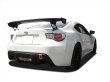 画像2: 【BLOOD SPORTS】3DカーボンGTウイング : 86/BRZ/FR-S / Carbon GT wing (2)