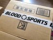 画像2: 【BLOODSPORTS】 ロゴ入りPPテープ (2)