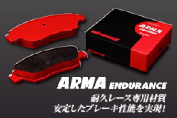 画像2: Winmax ブレーキパッド　【ご注文後にお見積と納期を返信いたします】 (2)