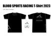 画像2: 「世界の平和を願う」BLOOD SPORTS : Tシャツ 002 Size S/M/L/4L (2)